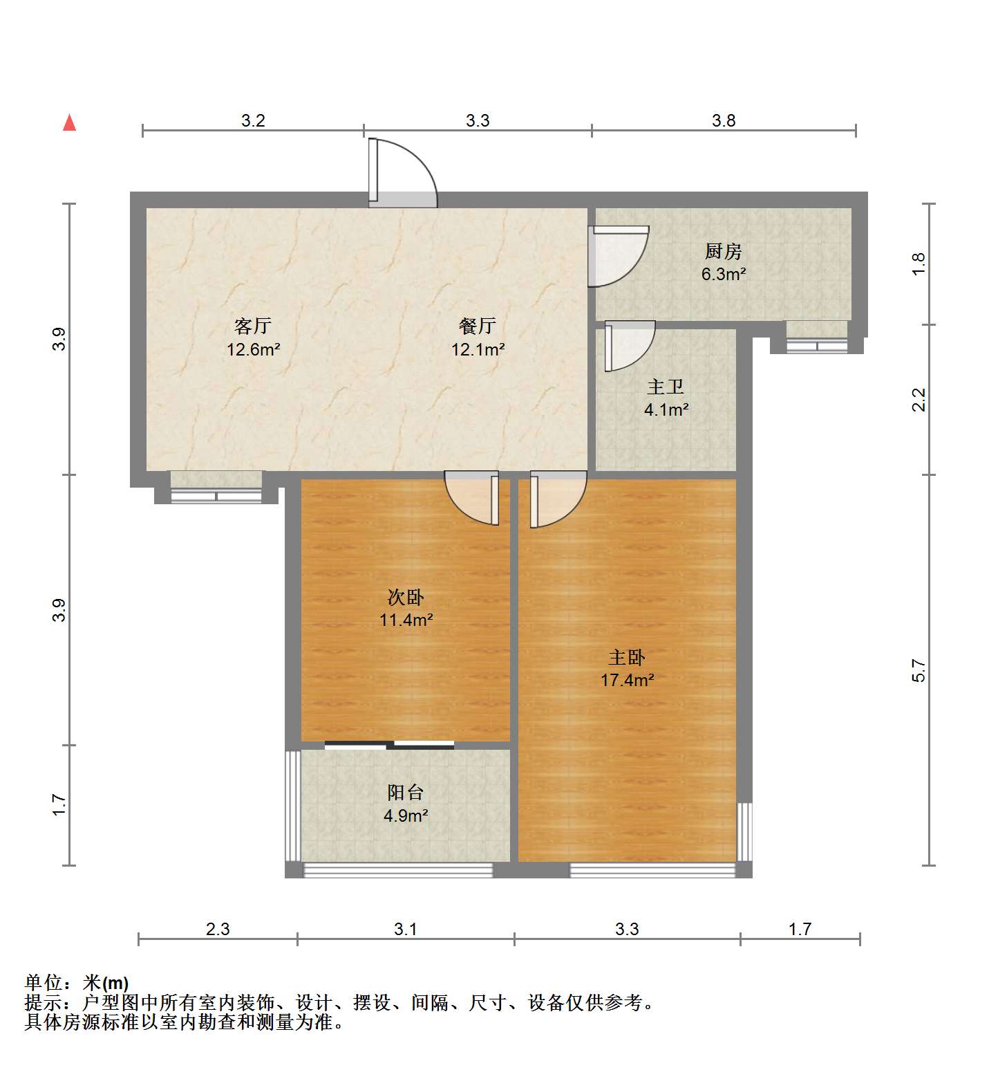 冠城大通棕榈湾 2室2厅1卫 88.23m&sup2;