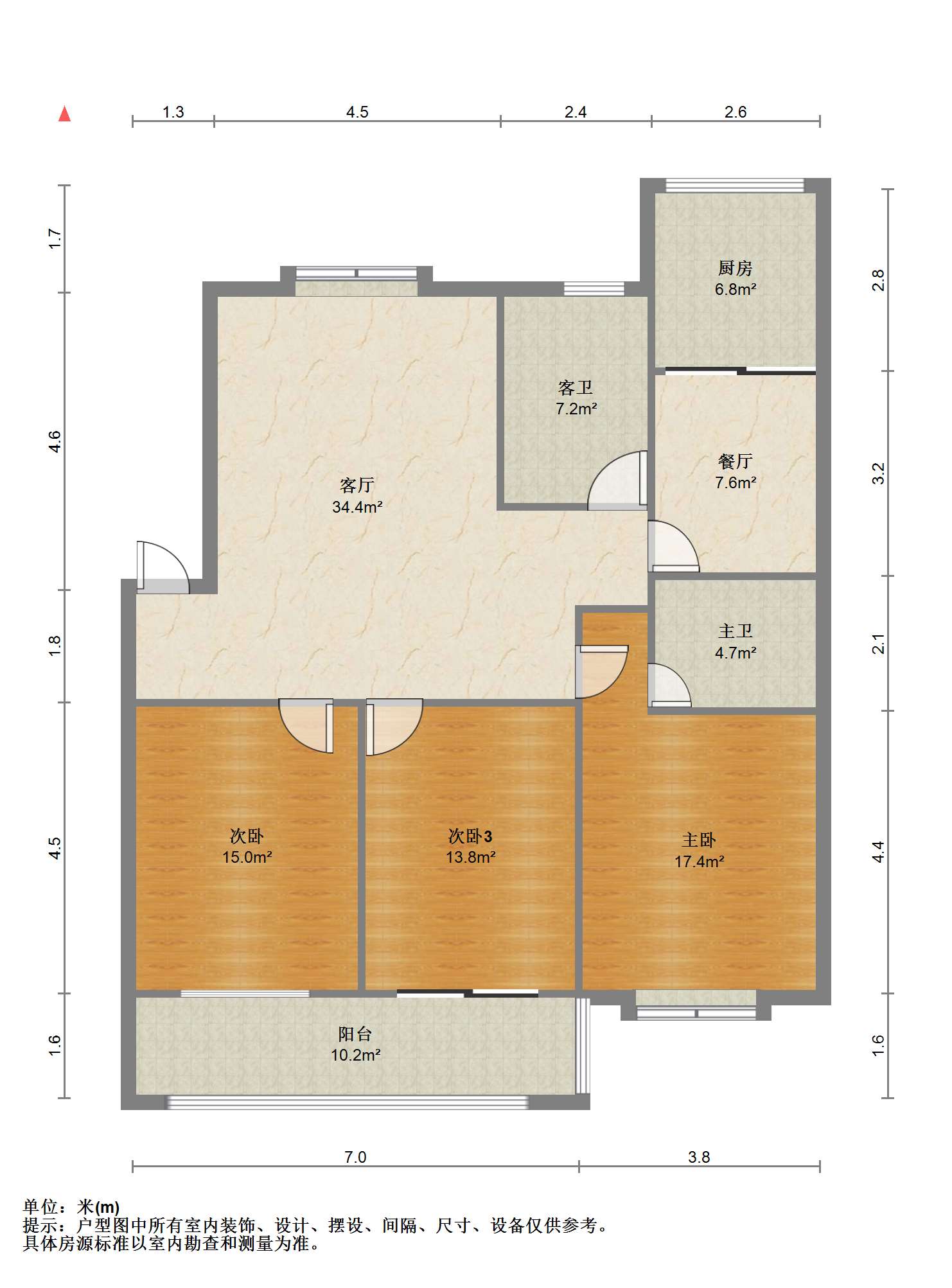 外滩小区 3室2厅2卫 125m&sup2;