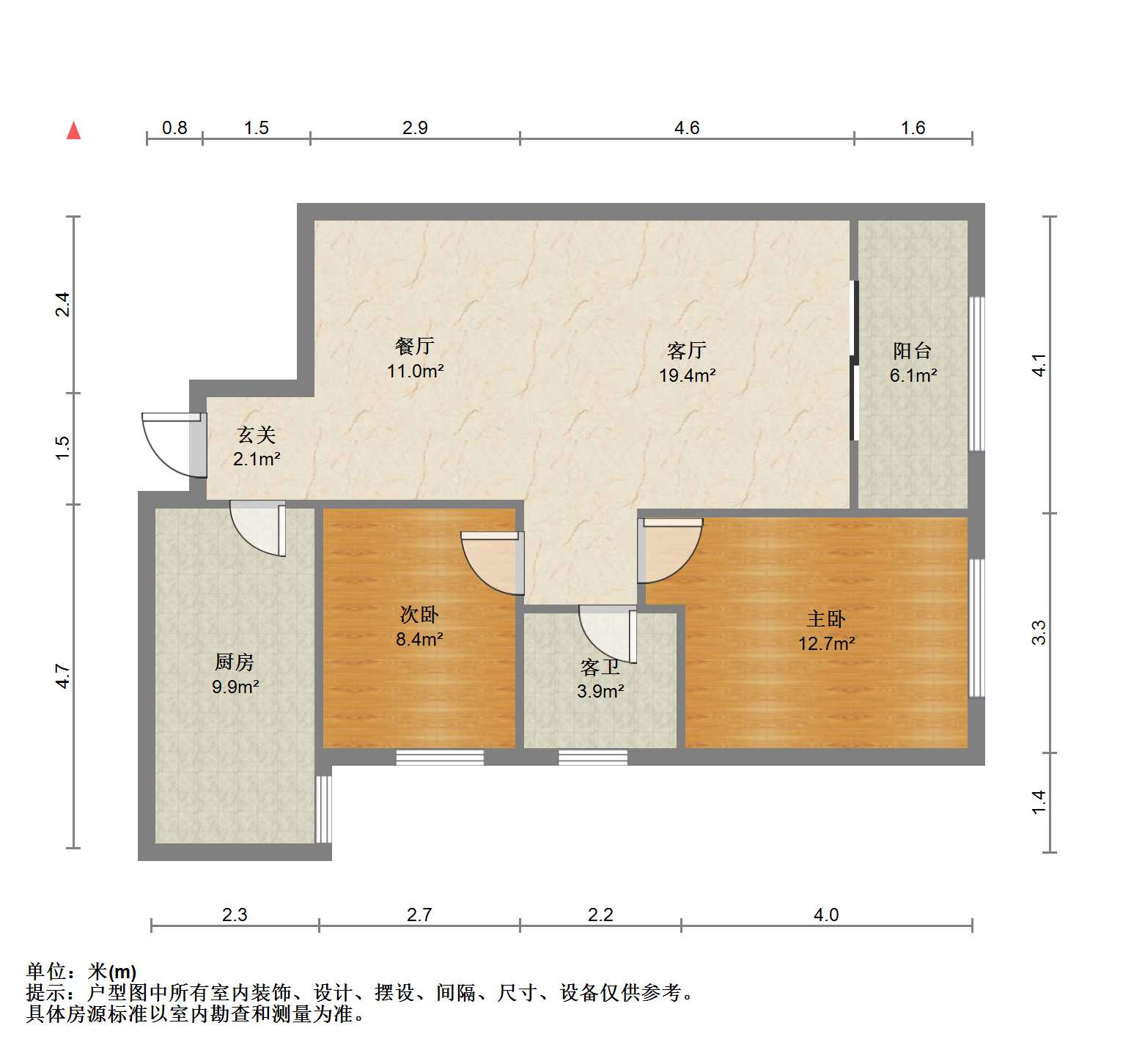 江景苑小区 2室2厅1卫 90.65m&sup2;