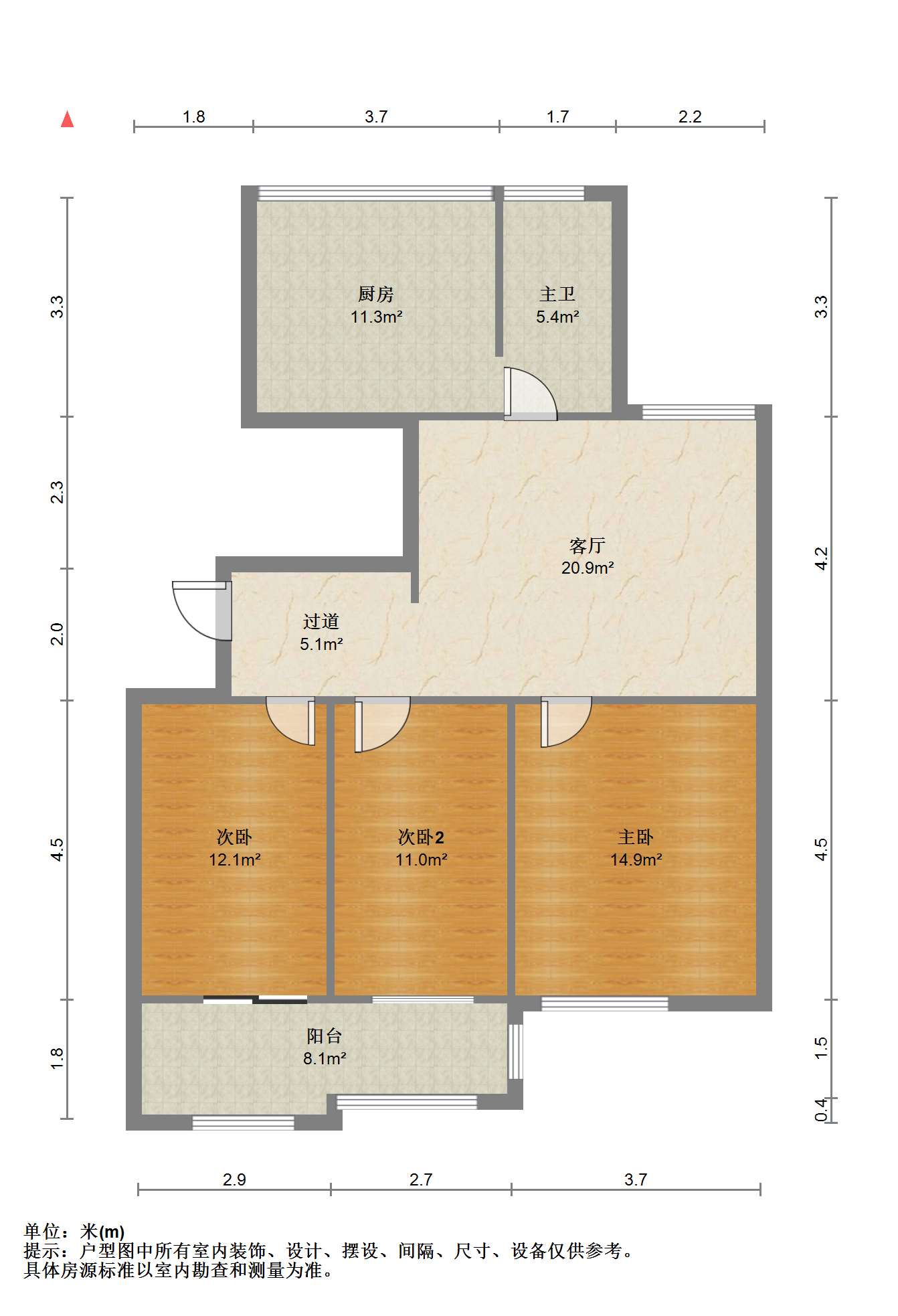 外滩花苑 3室2厅1卫 115.11m&sup2;