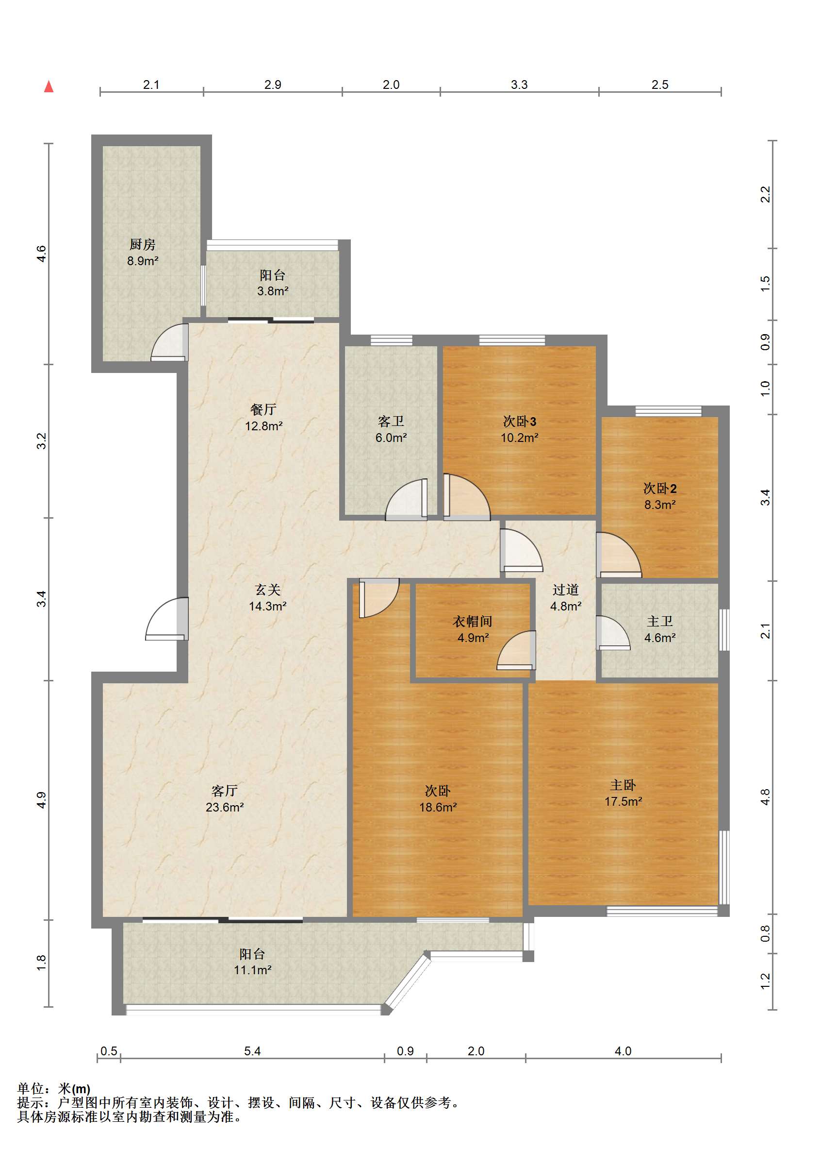 文景嘉苑 4室2厅2卫 197.94m&sup2;