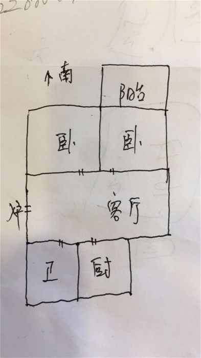 新建路新村 2室2厅1卫 69m&sup2;