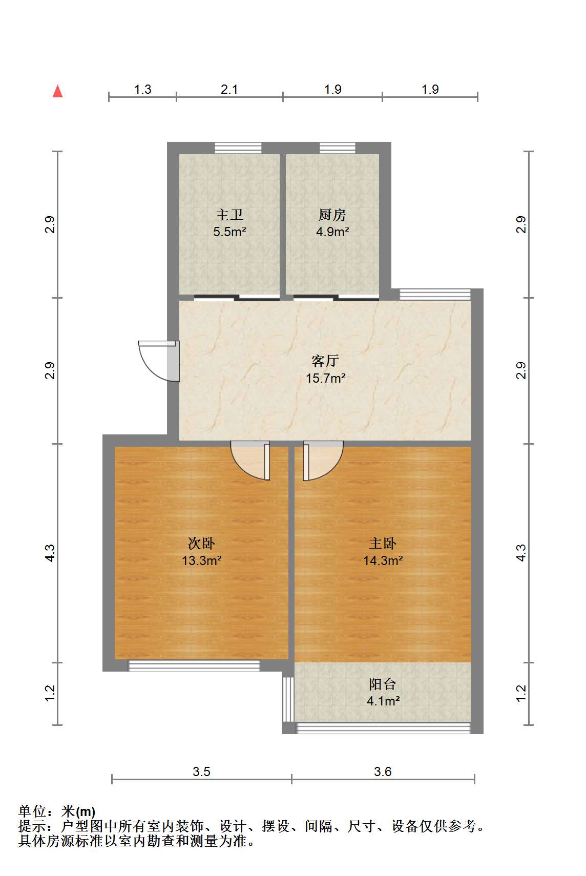 外滩小区 2室1厅1卫 73.8m&sup2;