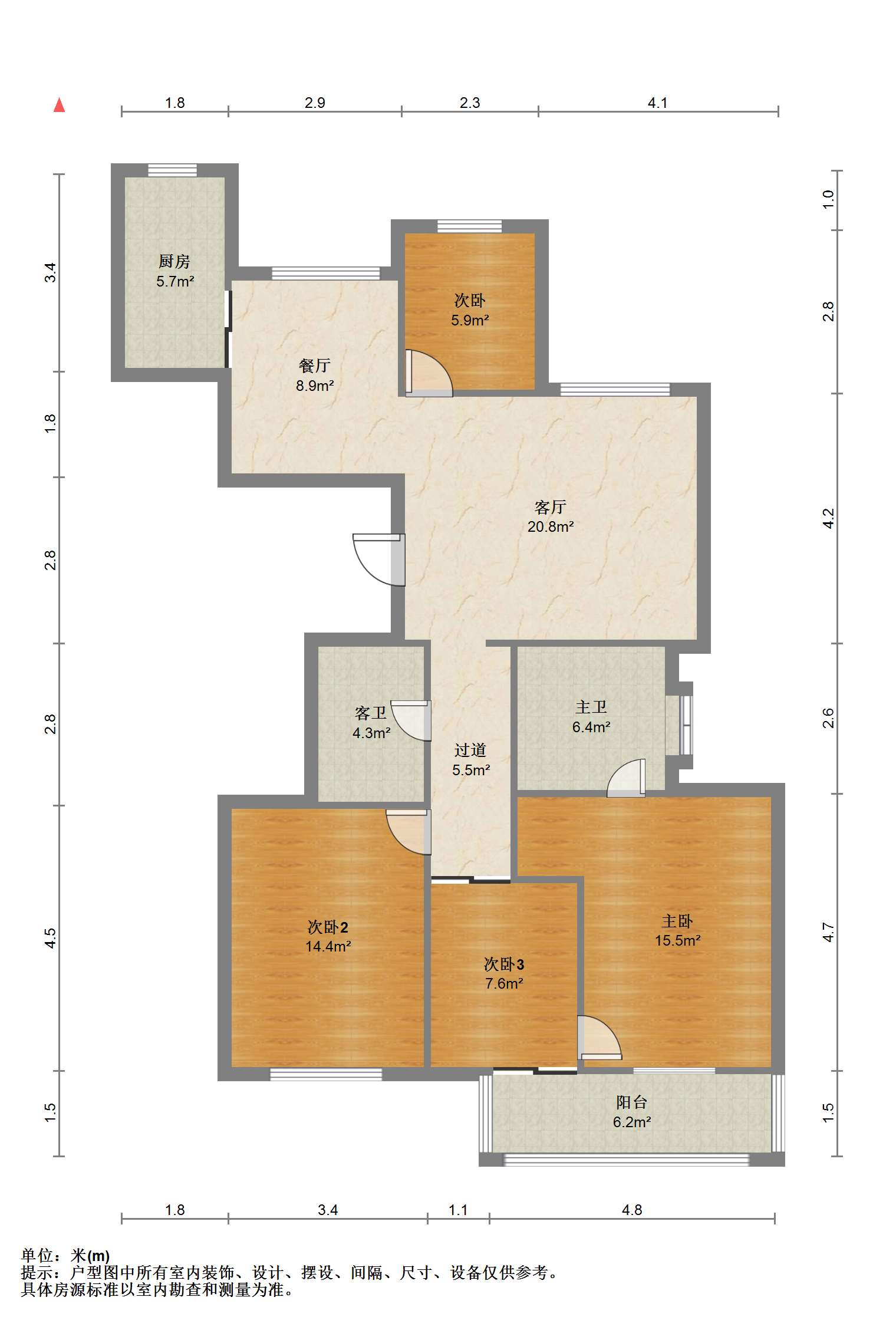 凤凰莱茵苑 4室2厅2卫 147m&sup2;