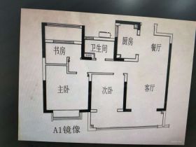 时光漫城 3室2厅1卫 92m&sup2;
