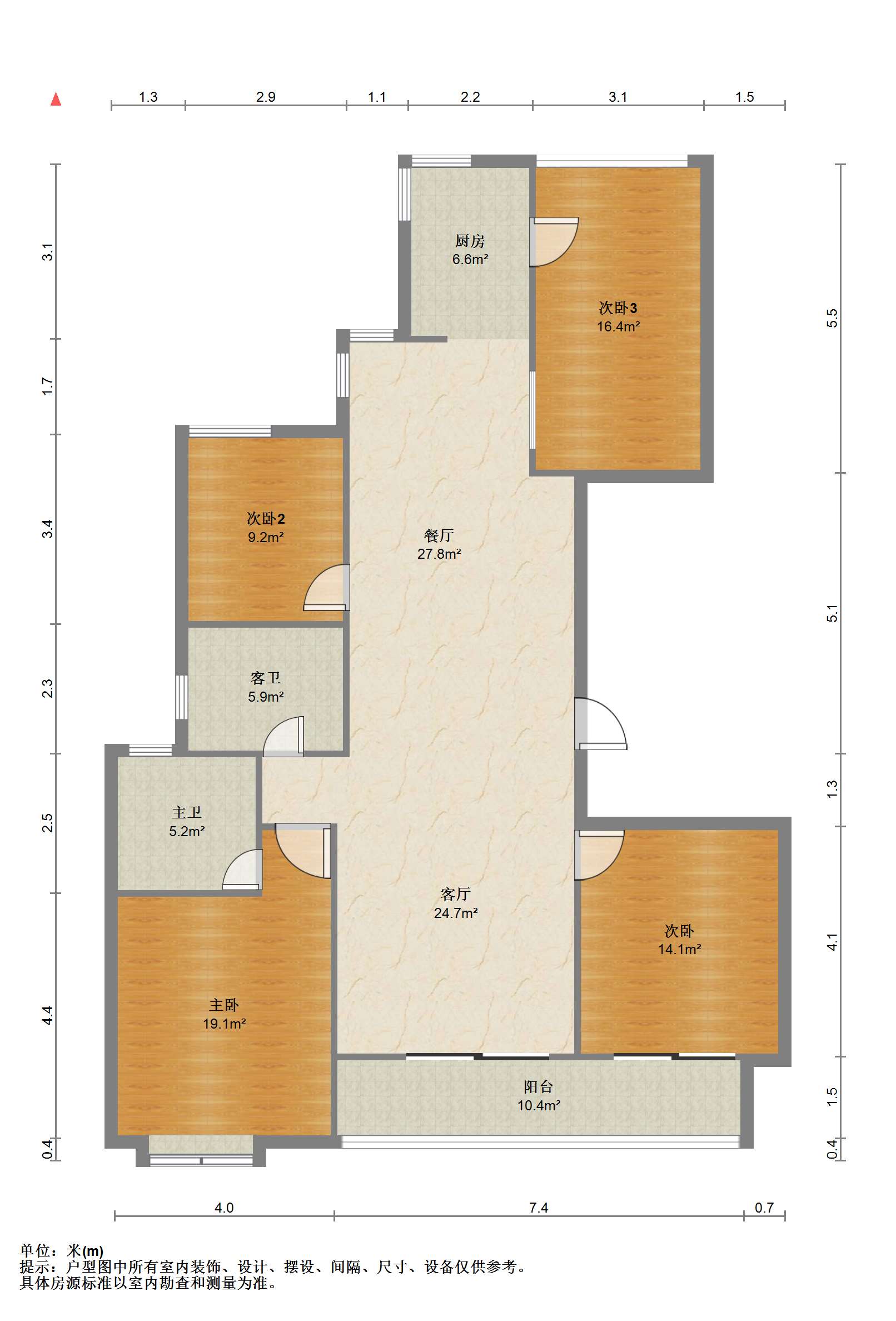 富都豪园 4室2厅2卫 158.35m&sup2;