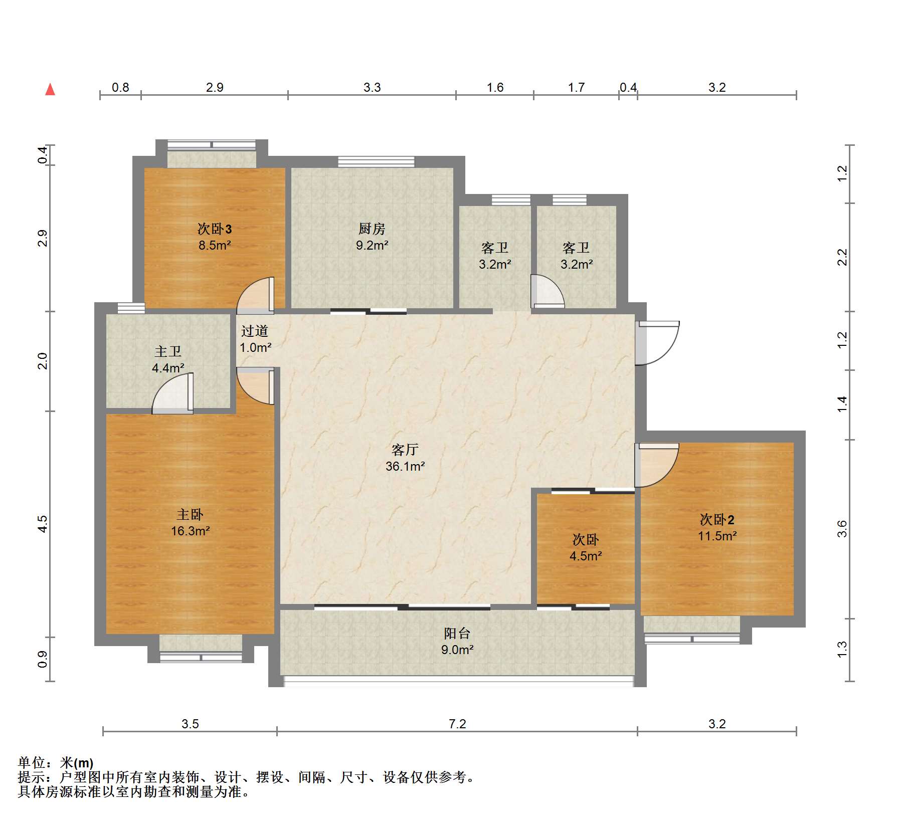 万科&middot;揽境(揽境花苑) 3室2厅2卫 139m&sup2;