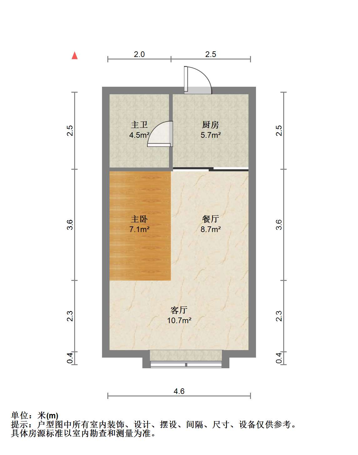 财富商城 1室1厅1卫 37.8m&sup2;