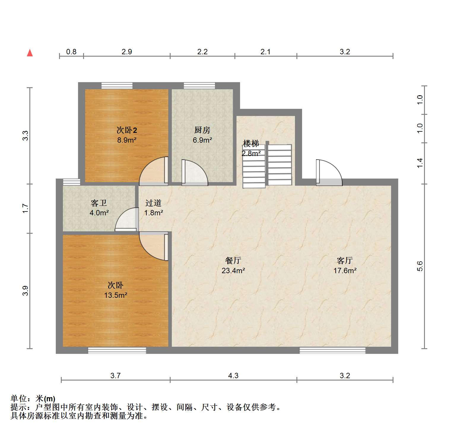 中海铂樾府 5室2厅3卫 202.00m&sup2;