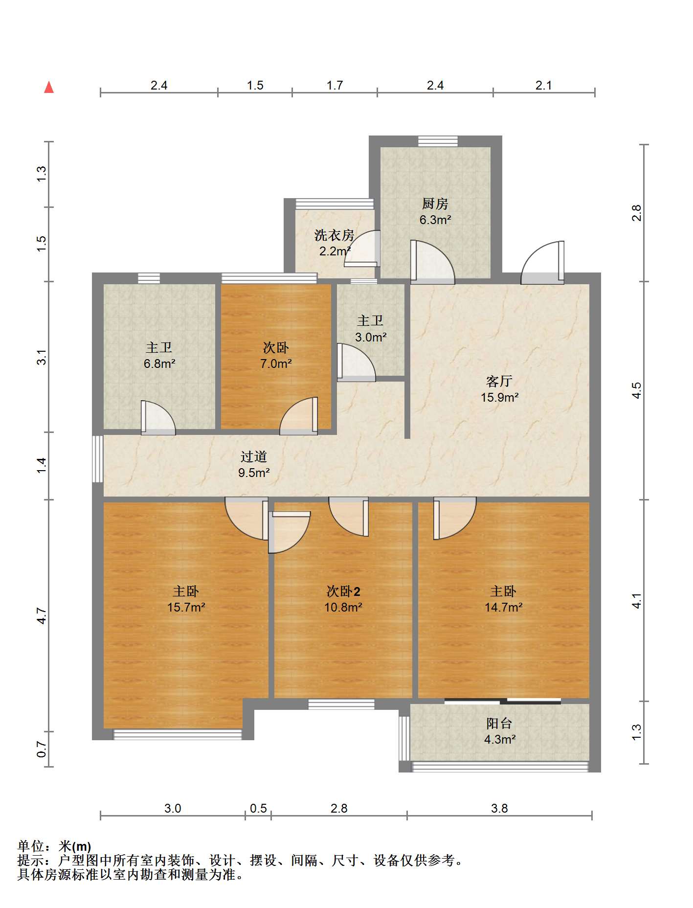 印象公馆 3室1厅2卫 130.02m²