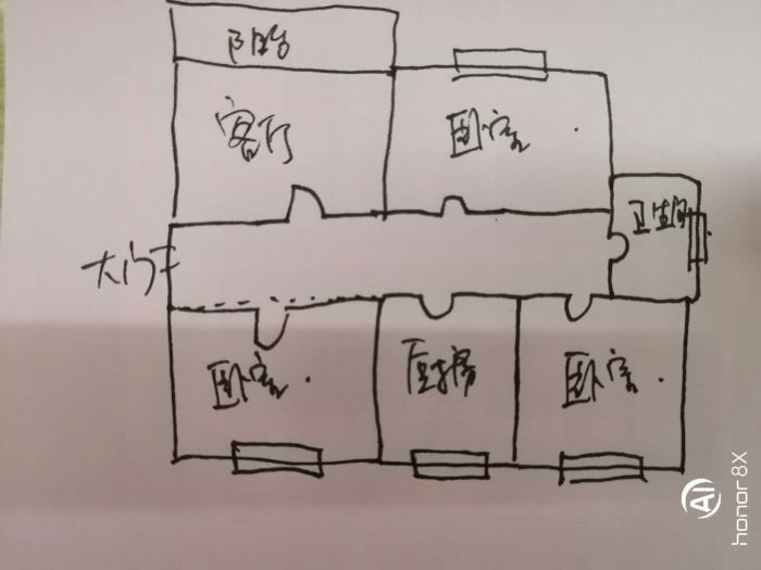 万通城 1室厅卫 98m&sup2;