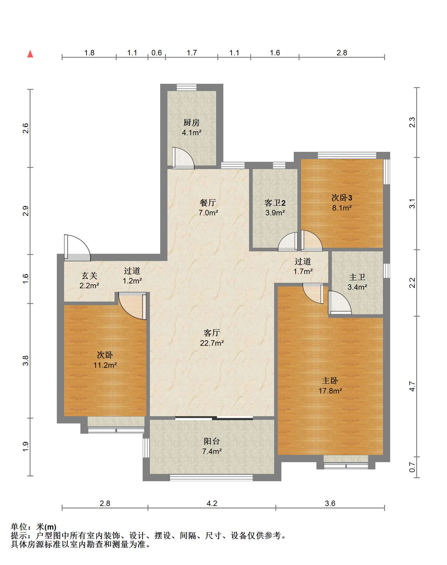 万科城市之光 3室2厅2卫 122.95m&sup2;