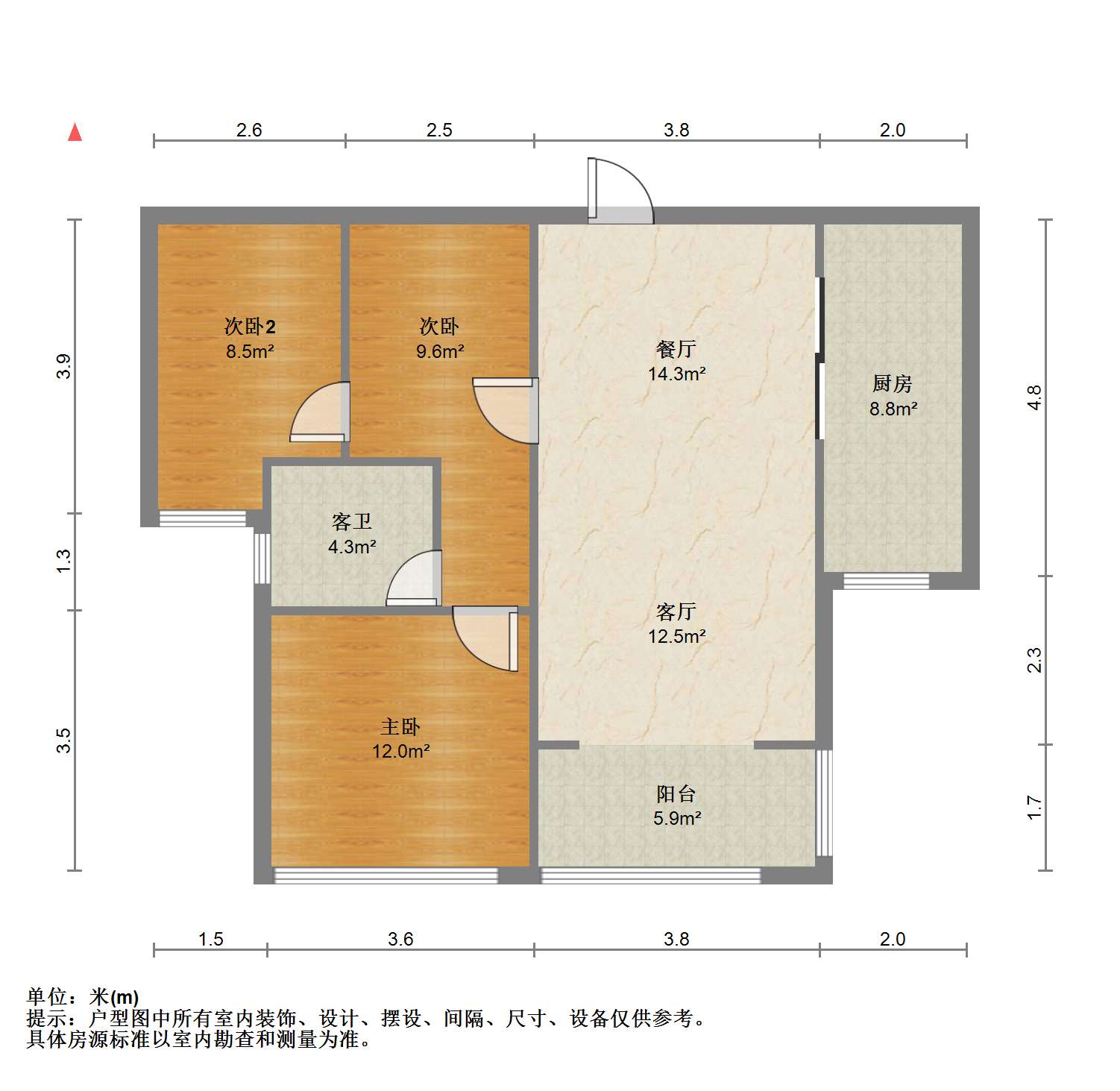 景瑞望府 2室2厅1卫 96.11m&sup2;