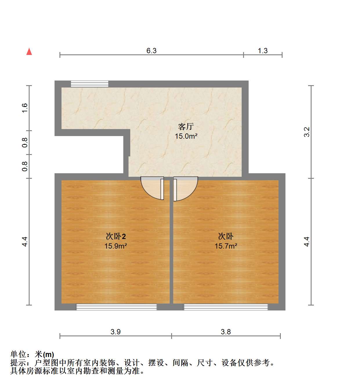 永兴花苑 3室3厅1卫149.74平
