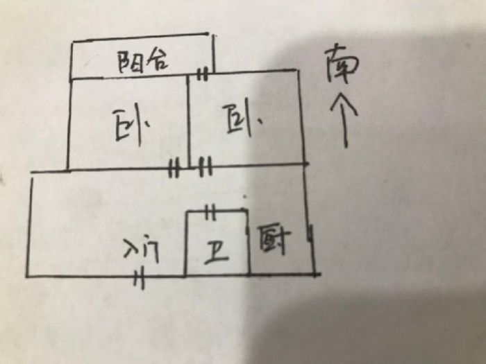 华能大厦 2室1厅1卫 68m&sup2;