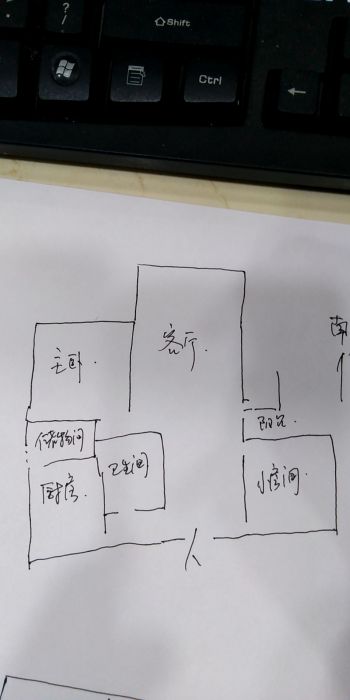 绿城玉兰公寓 2室2厅1卫 94.53m&sup2;