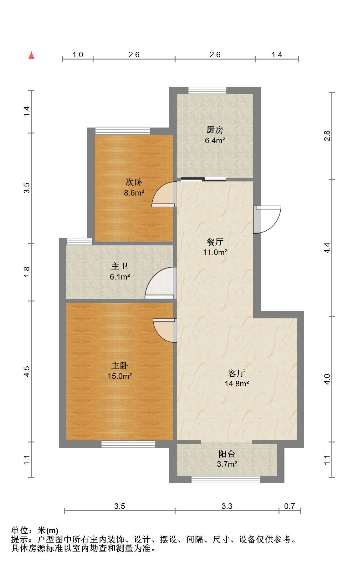 东晖花园 2室2厅1卫 90m&sup2;
