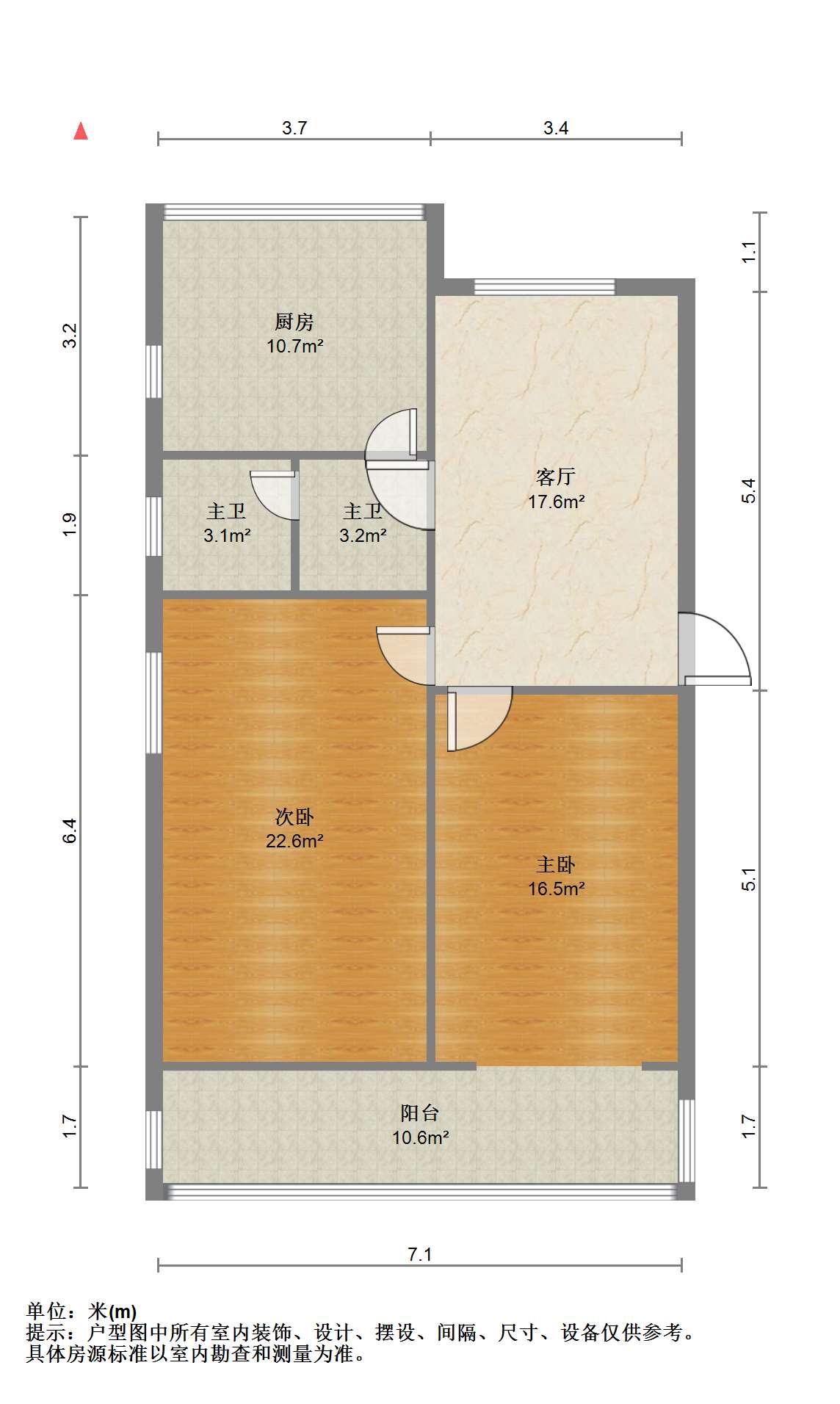 北濠桥东村 2室1厅1卫 92m&sup2;