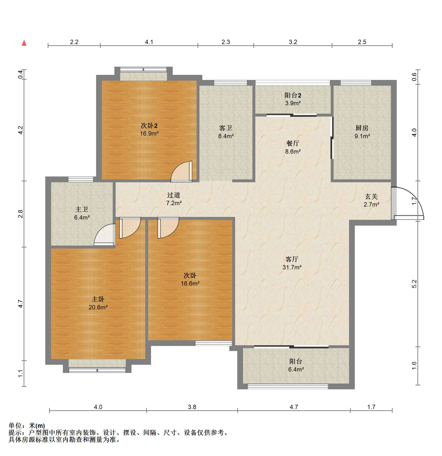 弘阳上城 3室2厅2卫 136m&sup2;