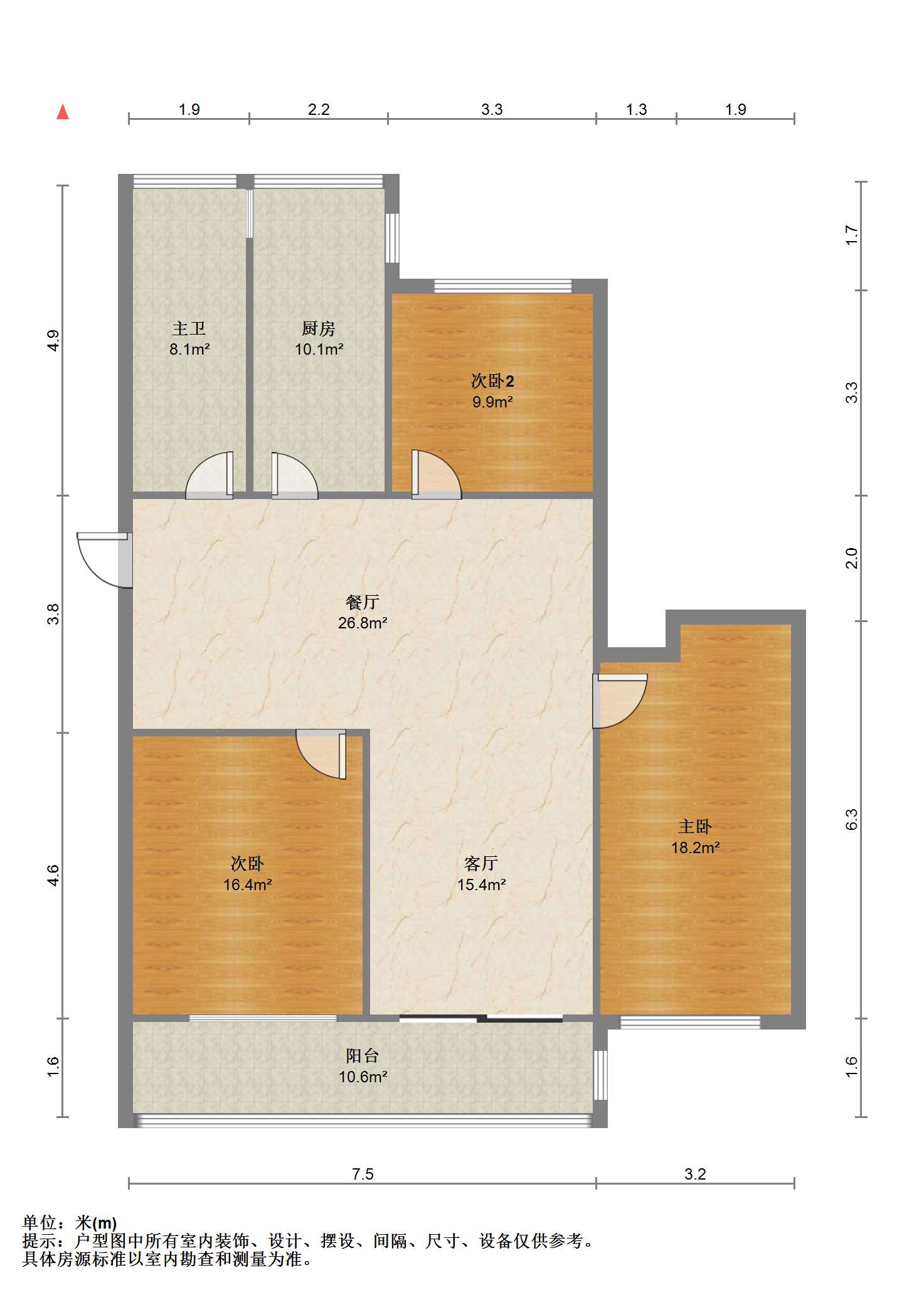 虹桥新苑 3室2厅1卫 137.64m&sup2;