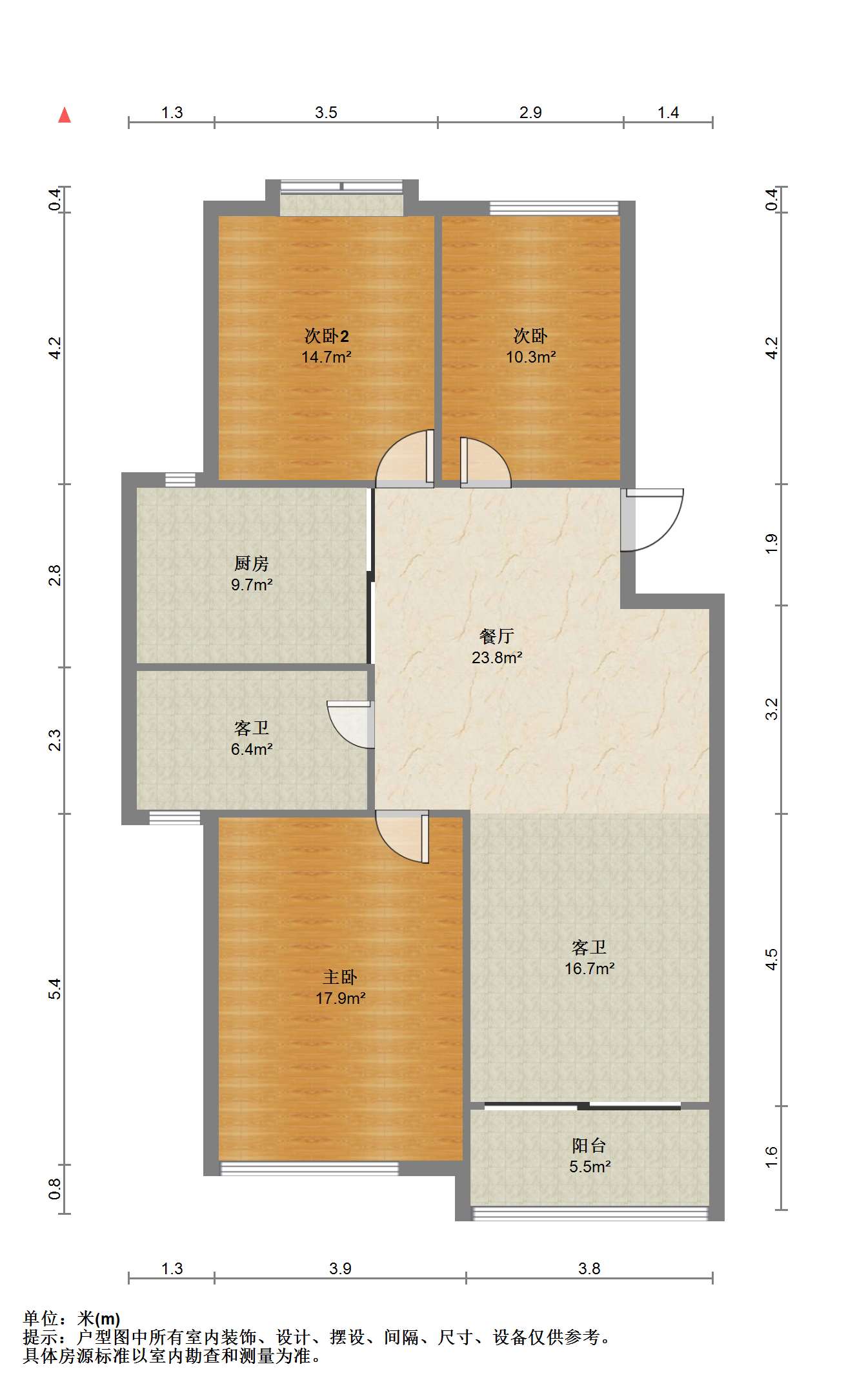 都市华城 3室2厅1卫 125.83m&sup2;