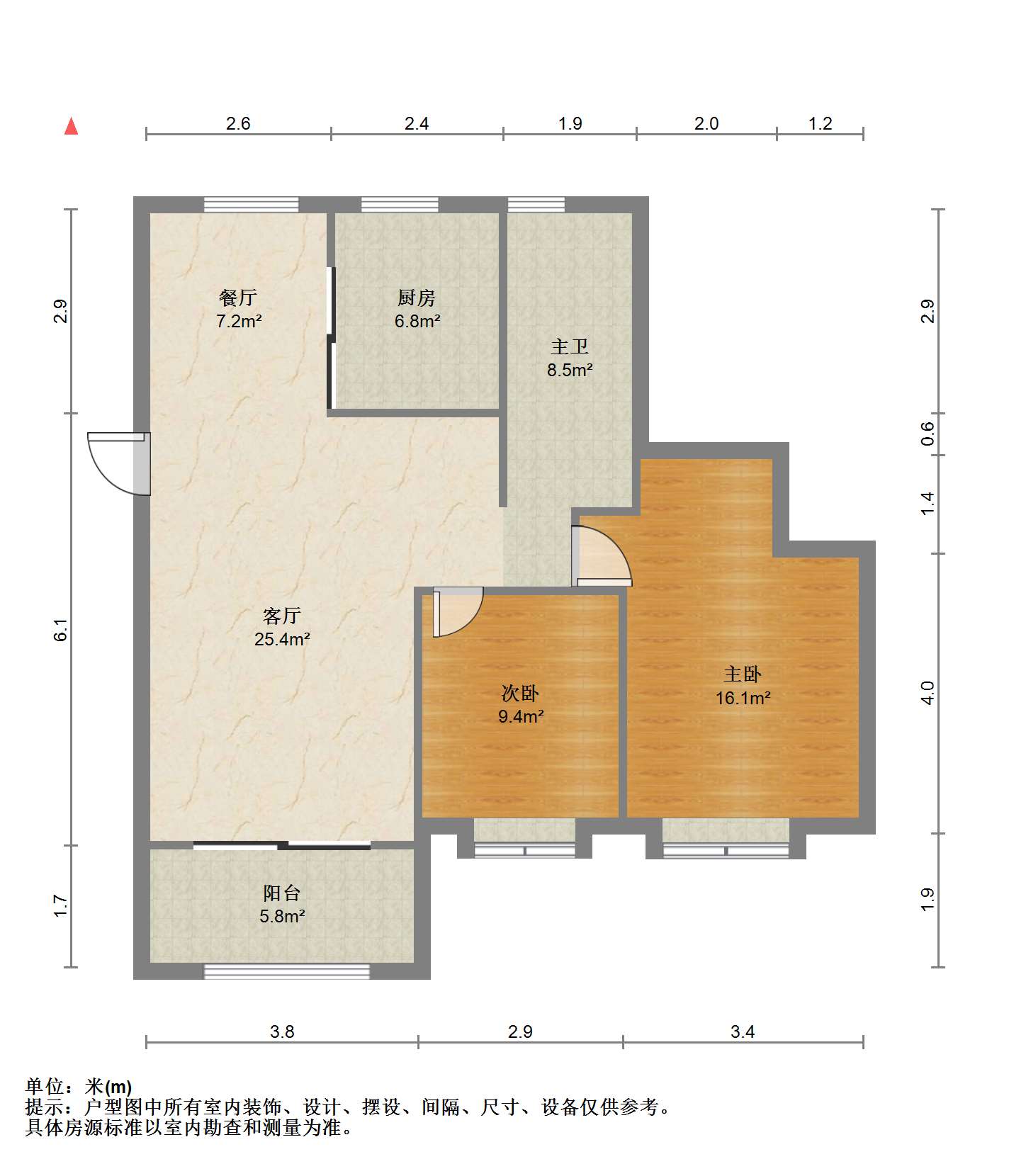 万达华府 2室2厅1卫 108.59m&sup2;