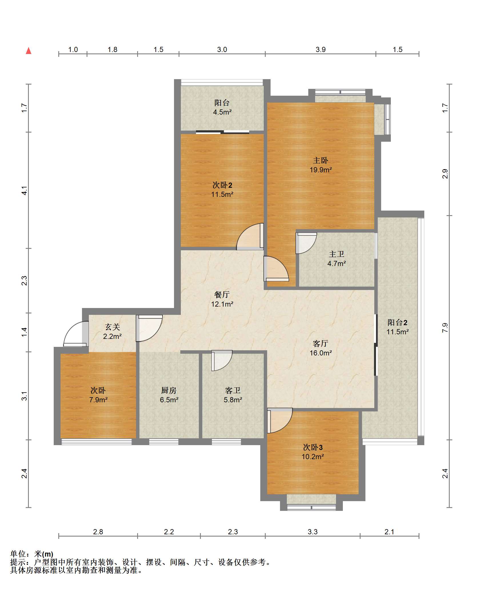 富都豪园 4室2厅2卫 121.00m&sup2;