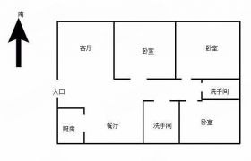 兆丰嘉园 3室2厅1卫 143m&sup2;