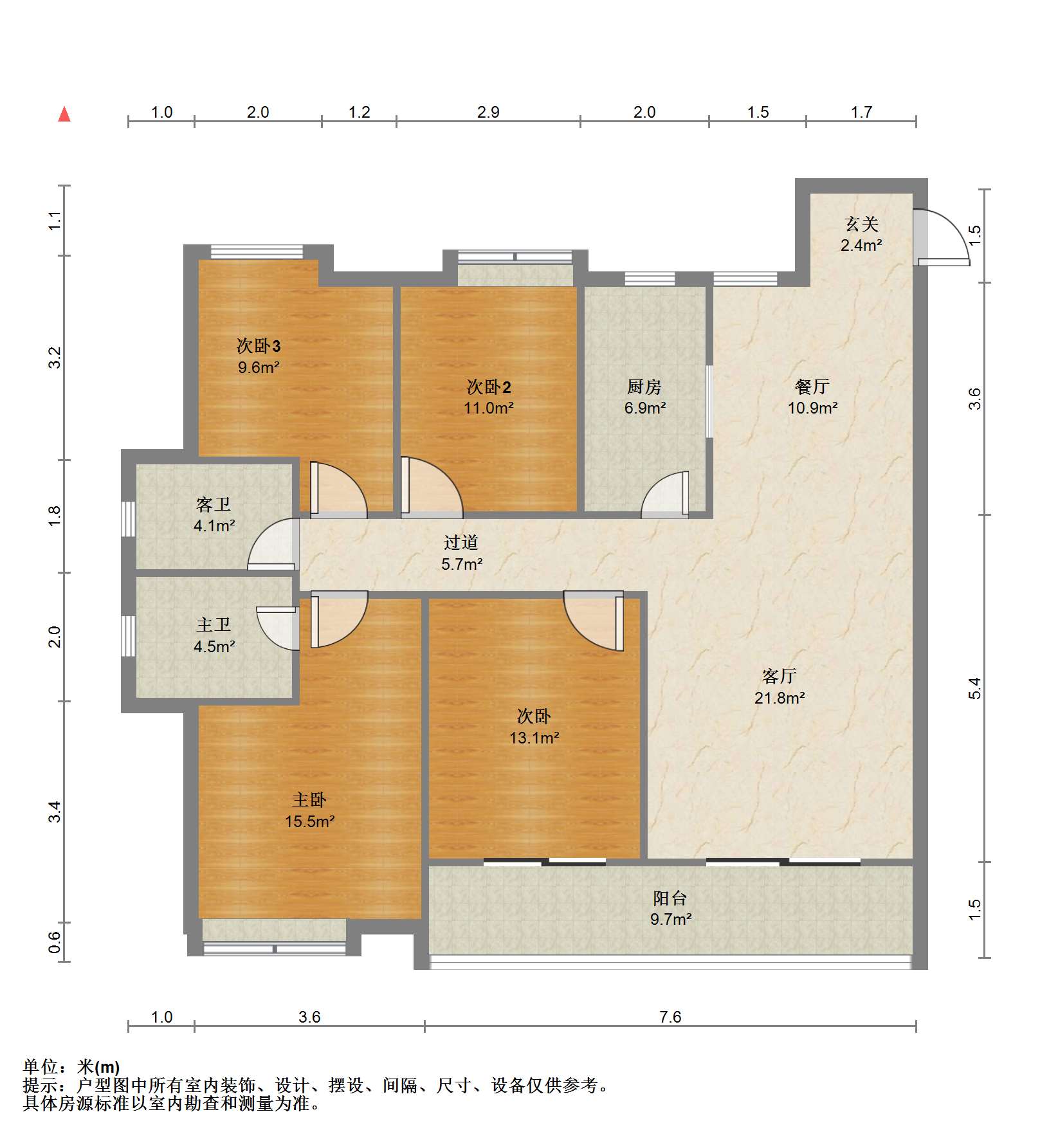 保利香槟国际 4室2厅2卫 143.35m&sup2;