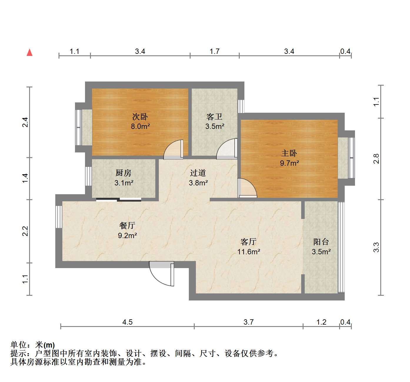 江海皇都私家花园 2室2厅1卫 93.00m&sup2;