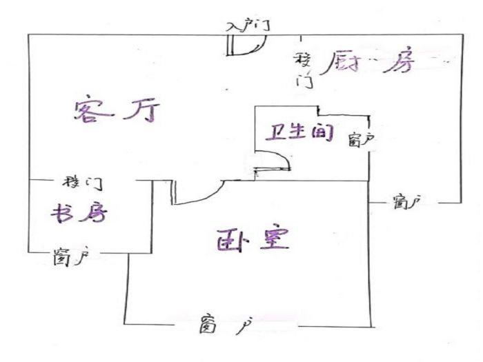 高迪晶城 1室1厅1卫 66m&sup2;