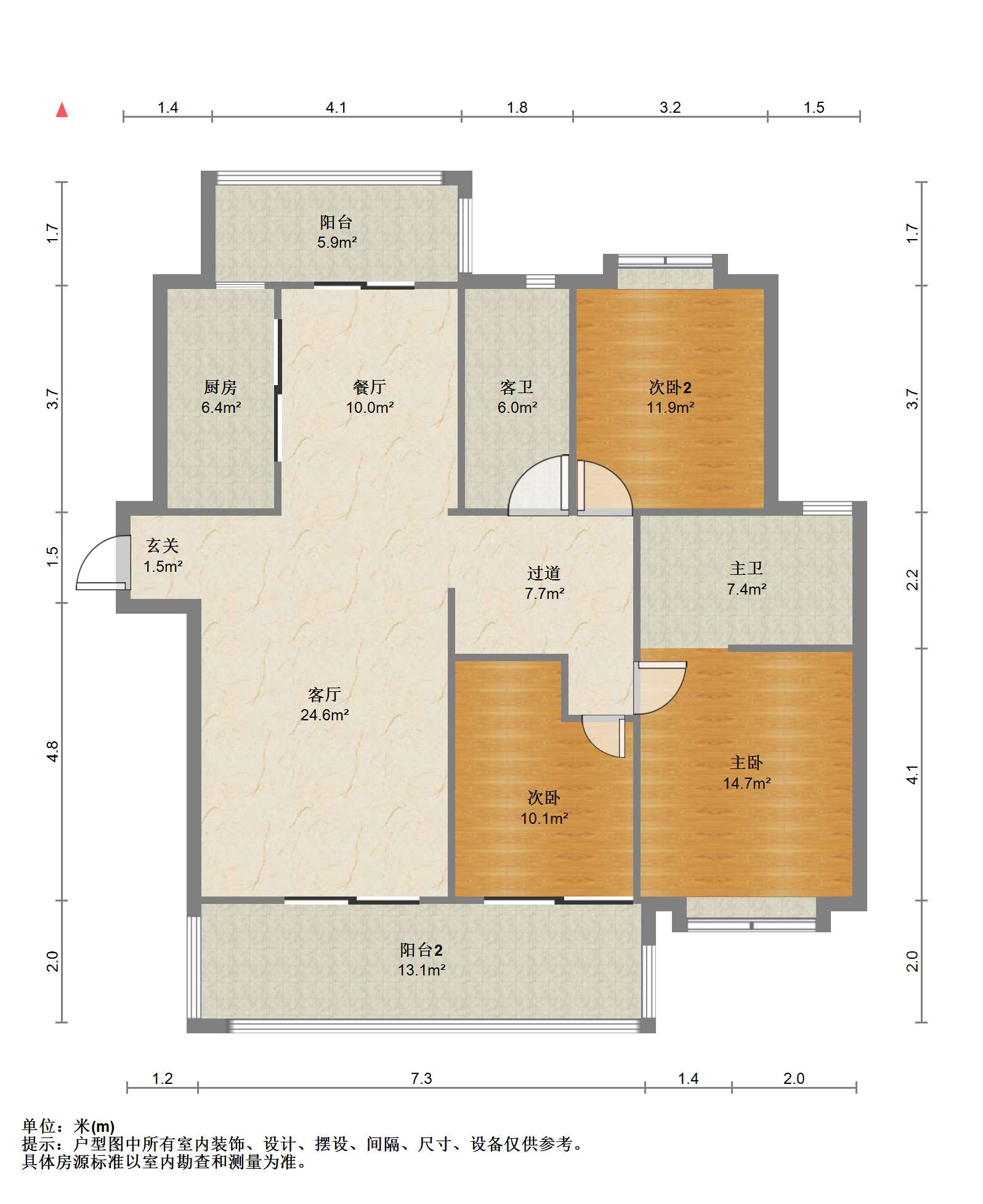 中南世纪城北区 3室2厅2卫 152m&sup2;