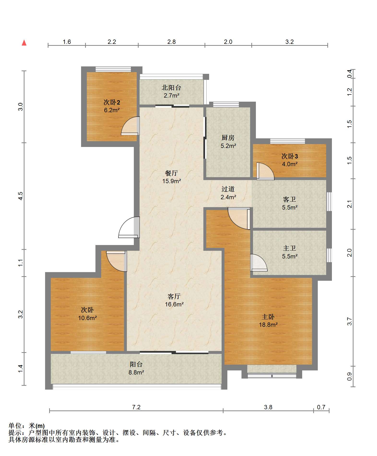 世茂九龙庭 4室2厅2卫 128m&sup2;