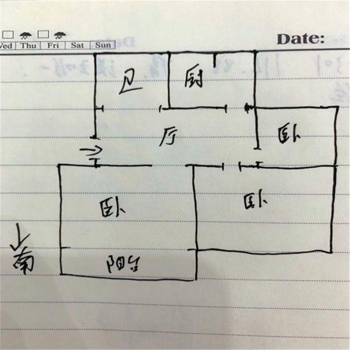 白家园 3室1厅1卫 82m&sup2;