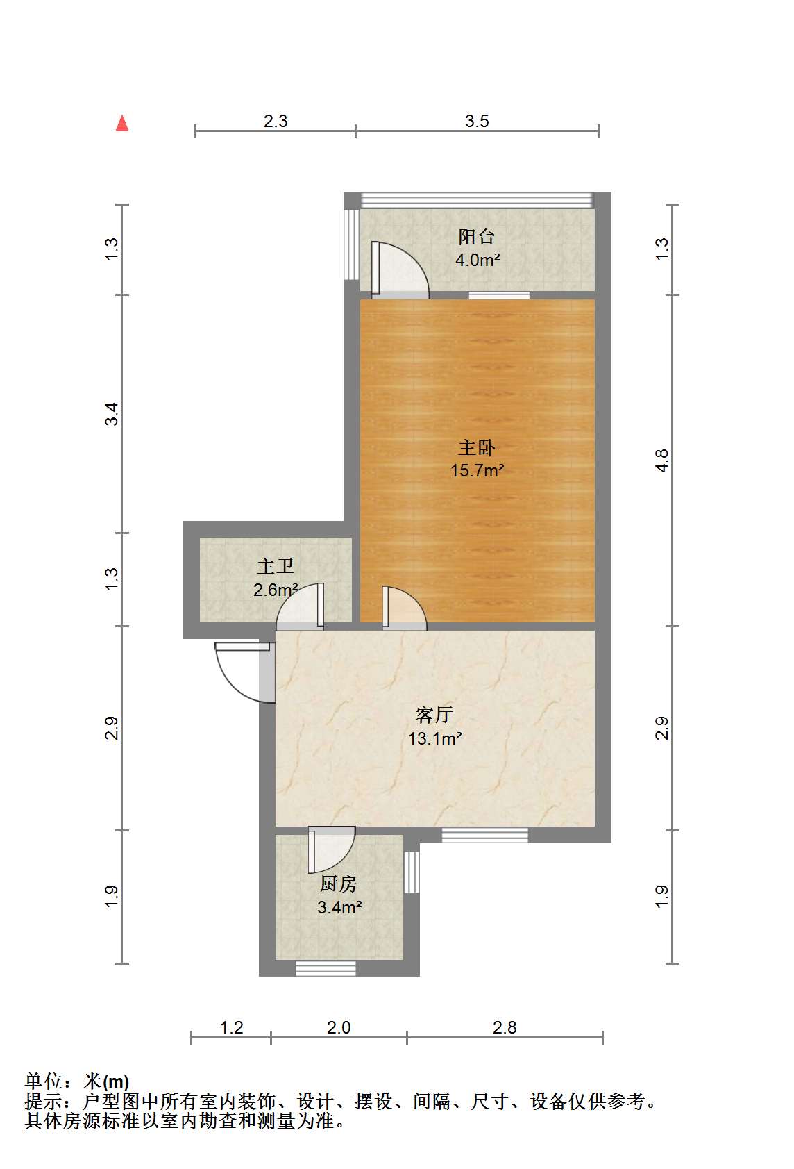 新桥新村 1室1厅1卫 48m&sup2;