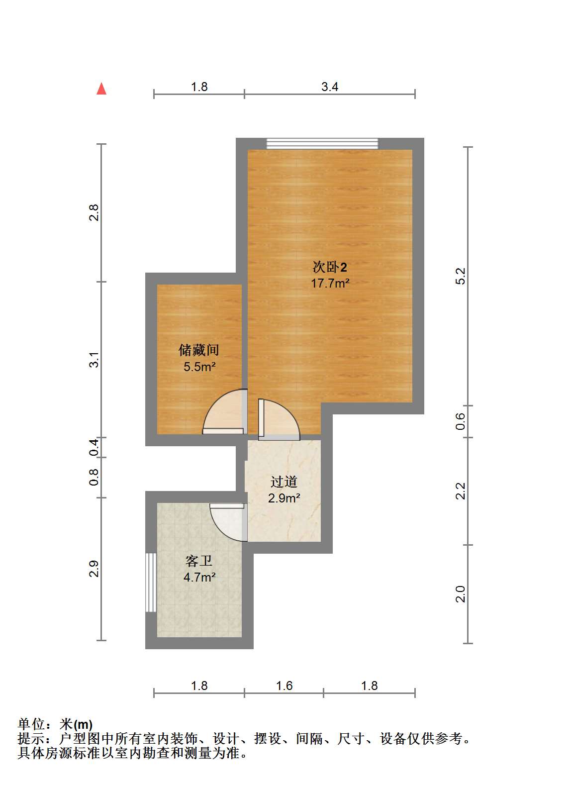 红星嘉苑 3室2厅2卫 111.00m&sup2;