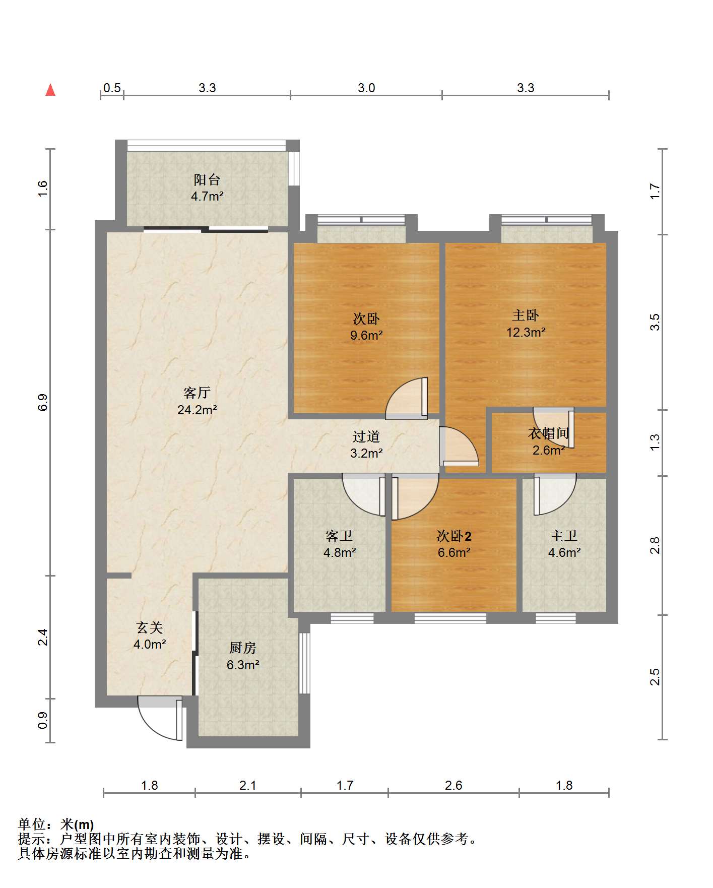 富力院士廷 3室2厅2卫 109m&sup2;