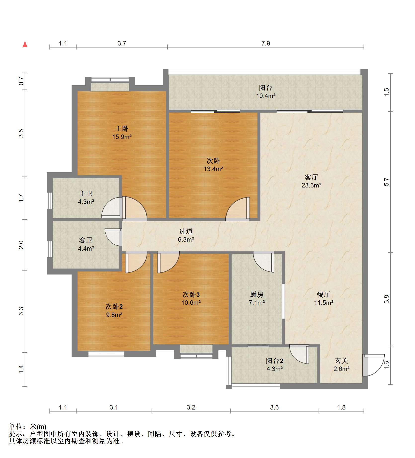 保利香槟国际 4室2厅2卫 143.35m&sup2;