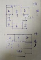 湾子头新寓 5室3厅3卫 145.5m&sup2;