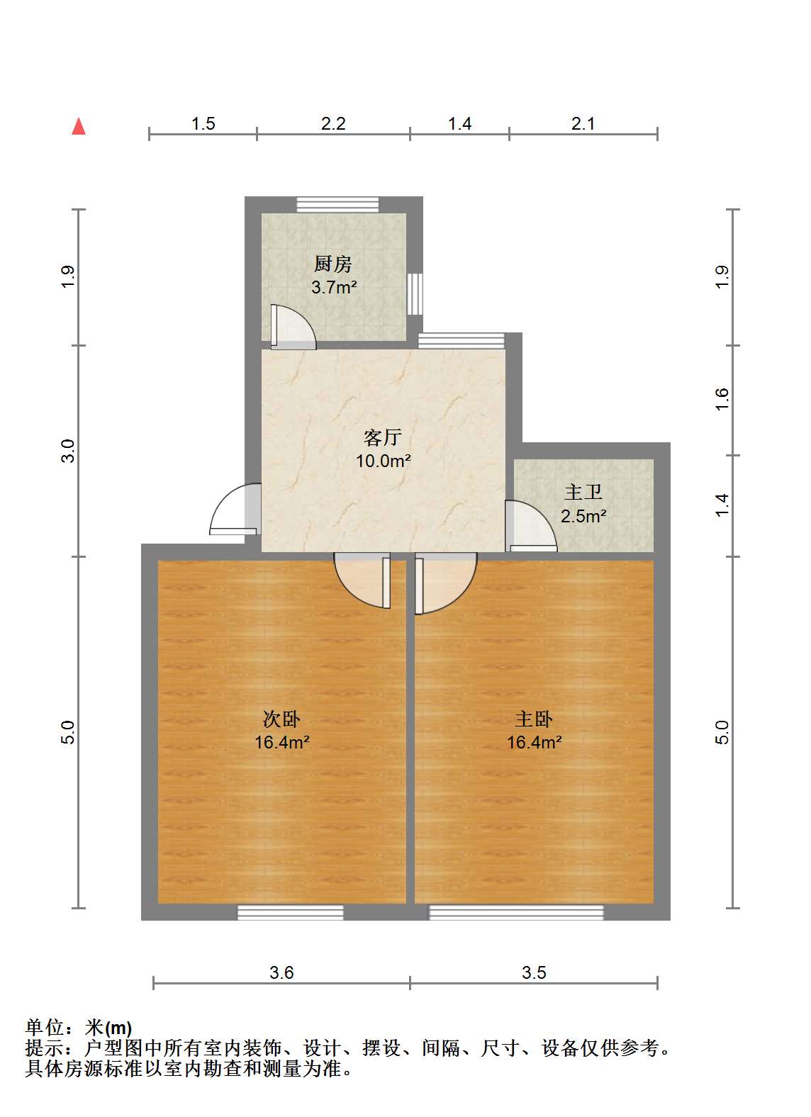 易家桥新村 2室1厅1卫 62.5m&sup2;