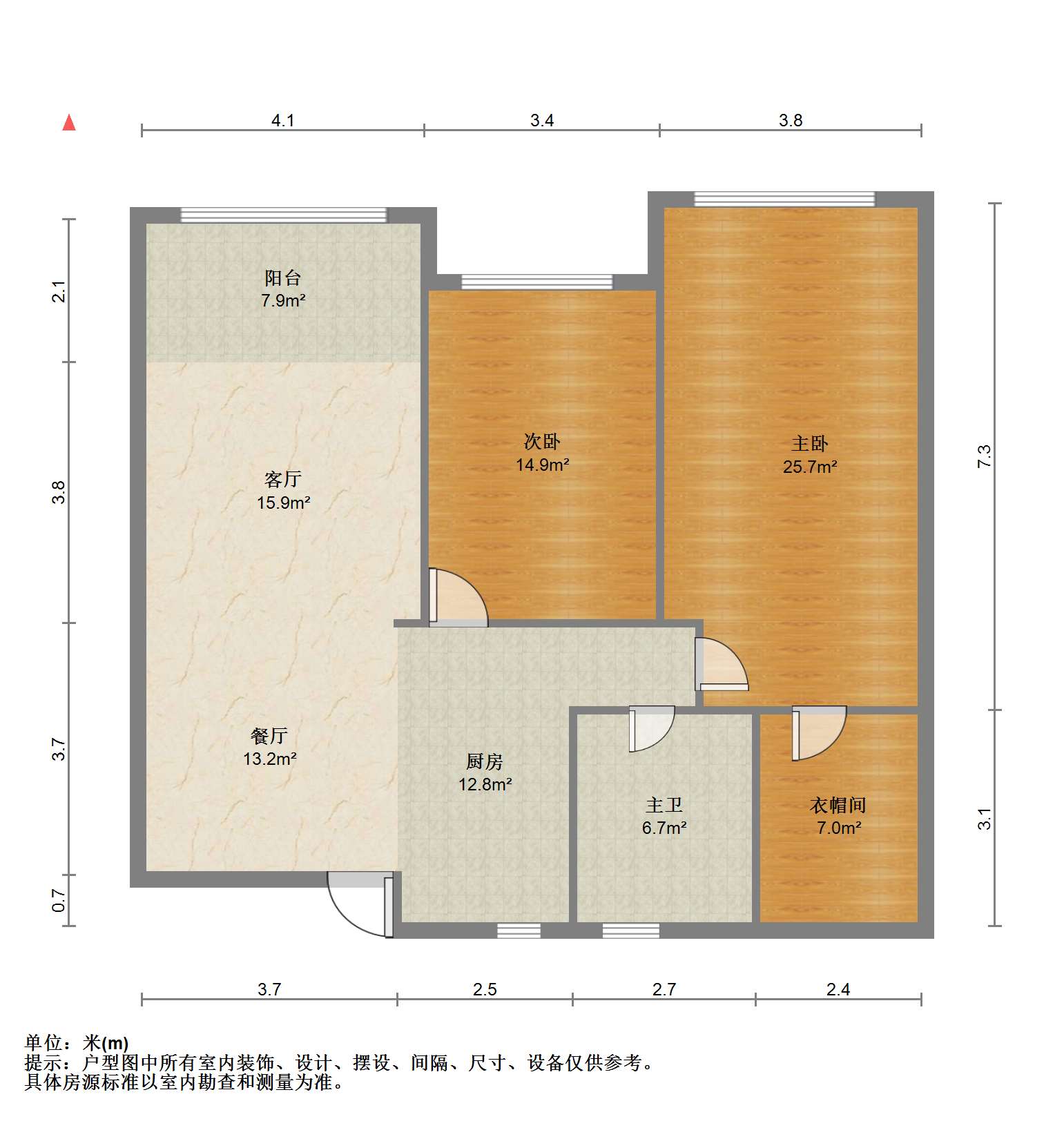 湖畔天下 3室2厅1卫 110m²