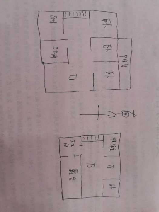金鑫苑 5室2厅1卫 183m&sup2;