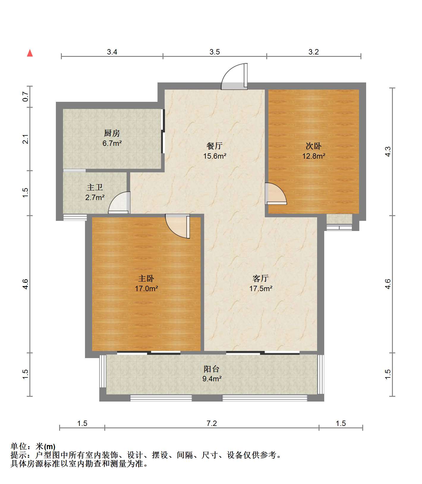 桂花小镇 2室2厅1卫 97.29m&sup2;