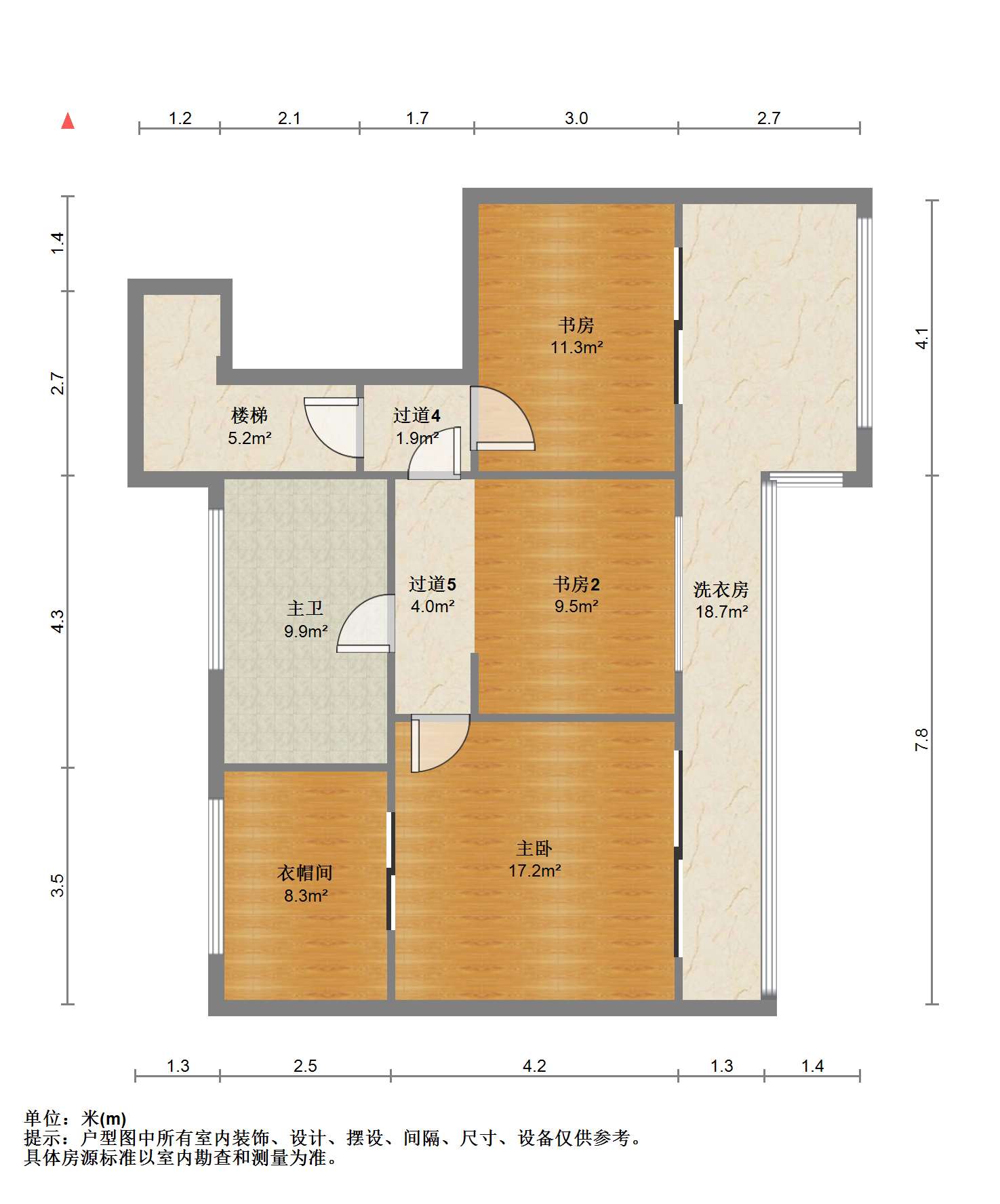盛和九里香堤一期 4室3厅3卫 362m&sup2;