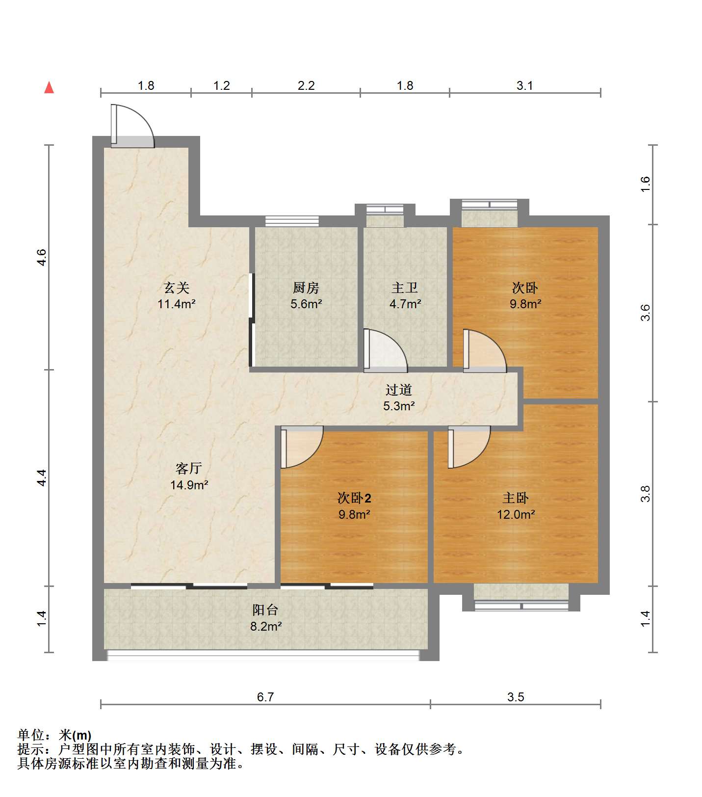 北纬31度 3室2厅1卫 96.86m&sup2;