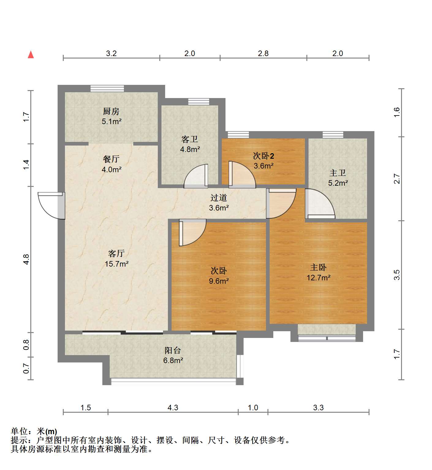 绿地新里城 3室2厅2卫 106m&sup2;