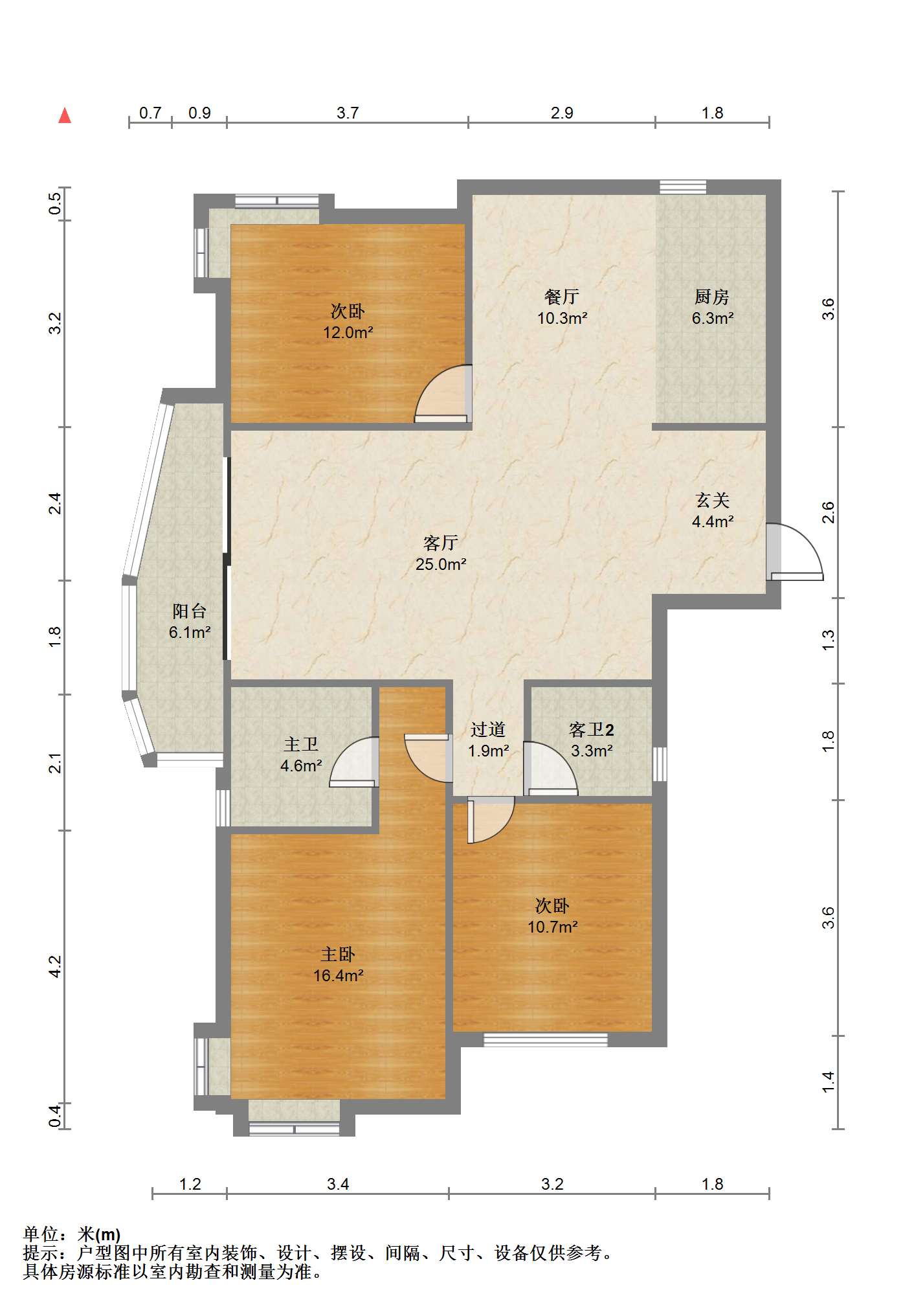 中南世纪城北区 3室2厅2卫 152.00m²