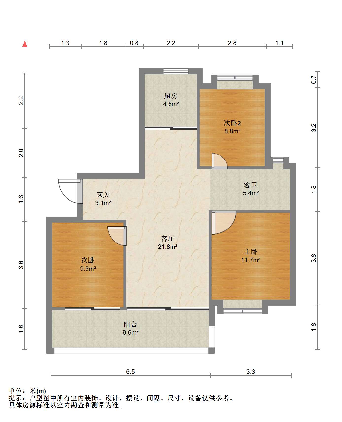 远创宸樾 3室2厅1卫 98.9m&sup2;