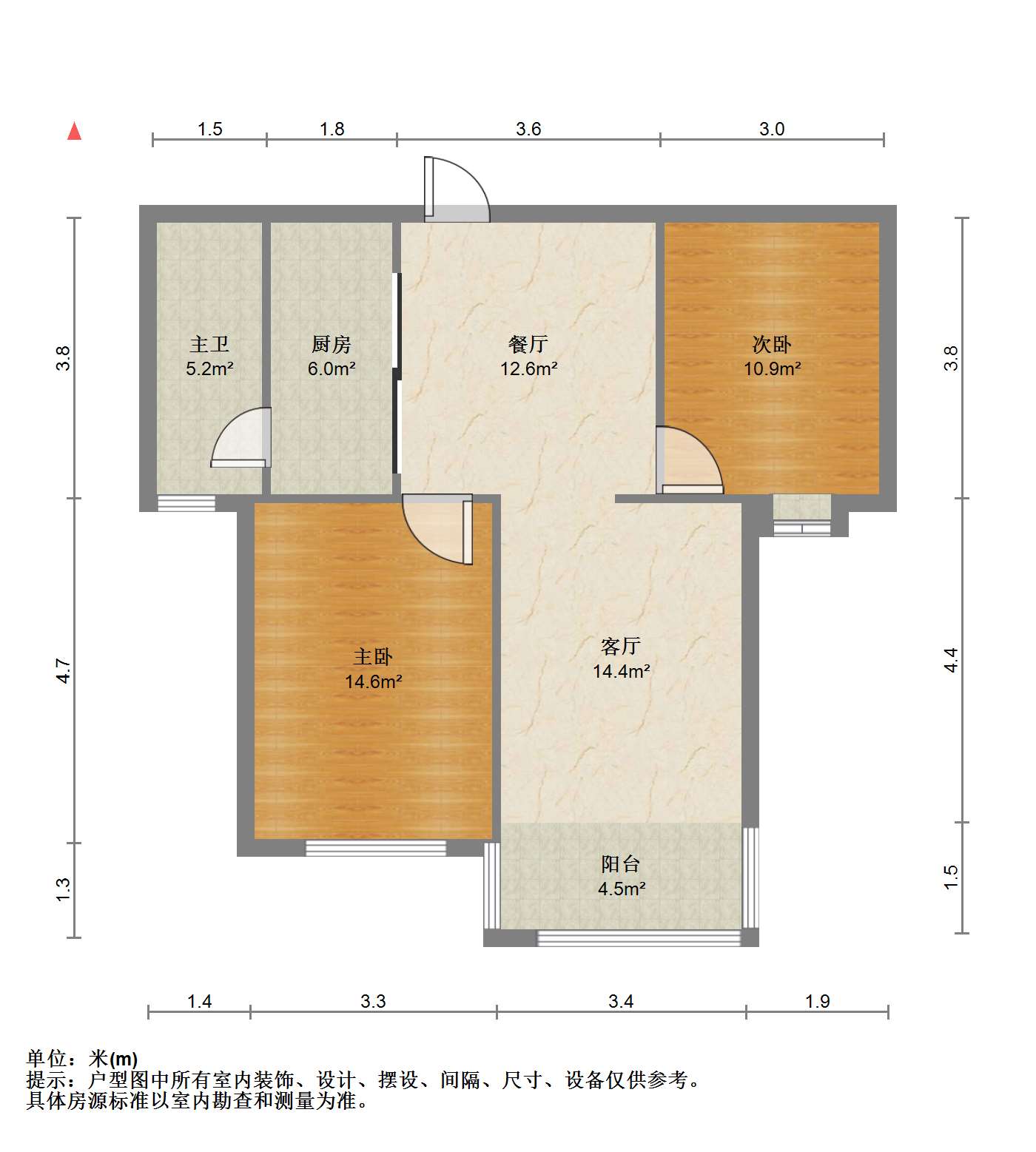 学士府 2室2厅1卫 88m&sup2;