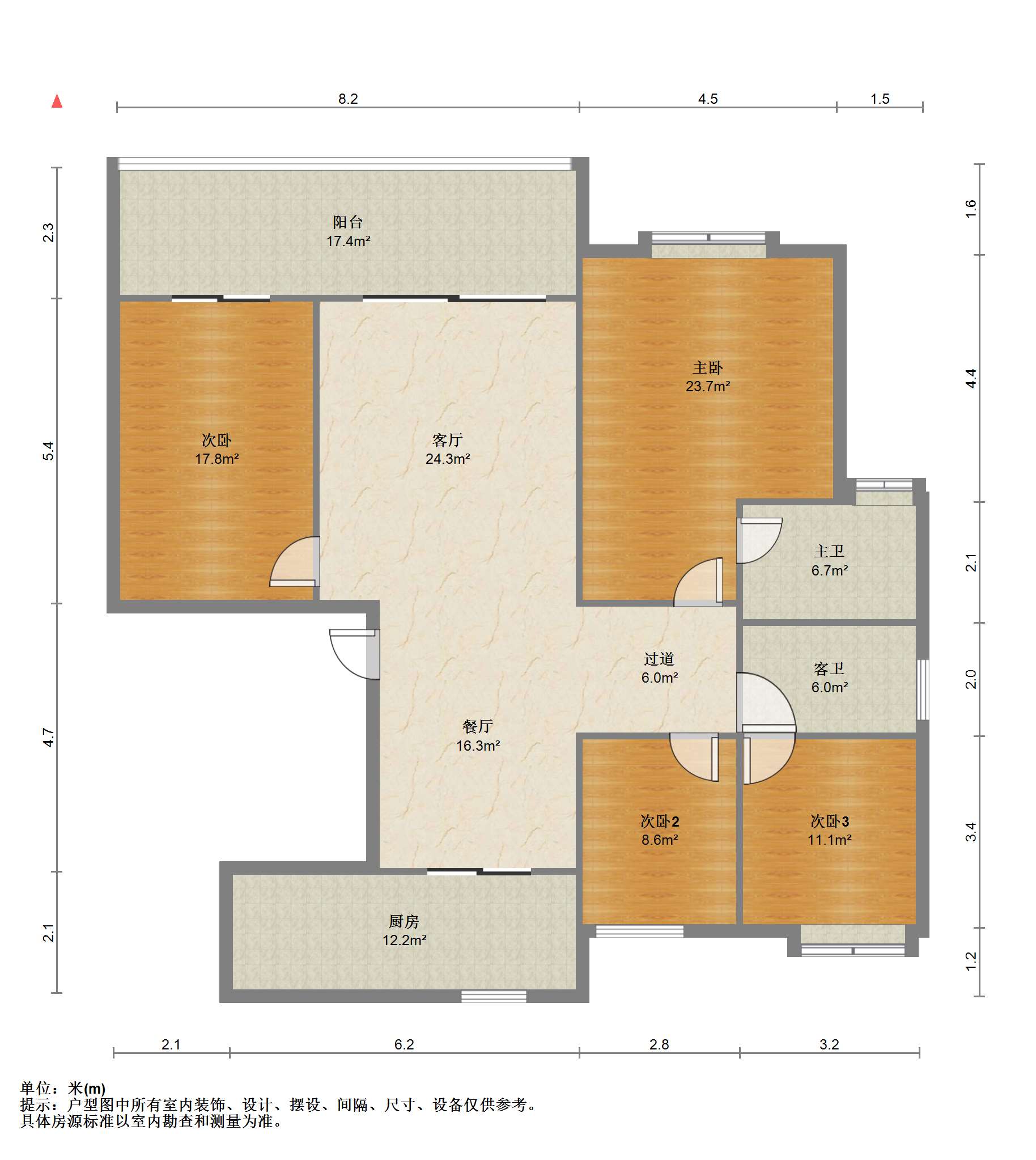 和融&bull;优山美地名邸 4室2厅2卫 185.00m&sup2;